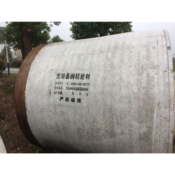 蕪湖平口管的主要功能是什么