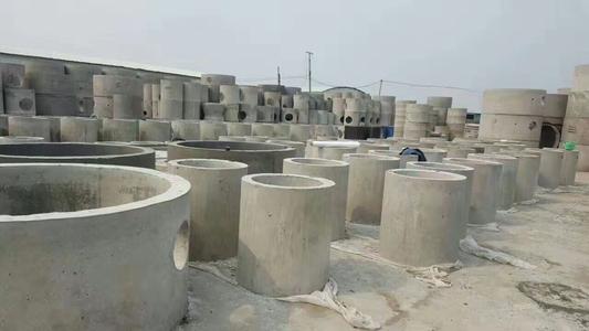 混凝土檢查井 